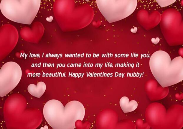 Happy Valentine's Day 2025: Wishes, Greetings, Quotes, Images, Facebook and WhatsApp status. (Pinterest)