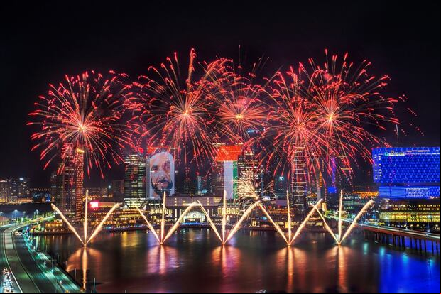 Al Maryah Island announced a firework display in celebration of UAE’s 51st National Day in Abu Dhabi. | Photo by arabianbusiness.com