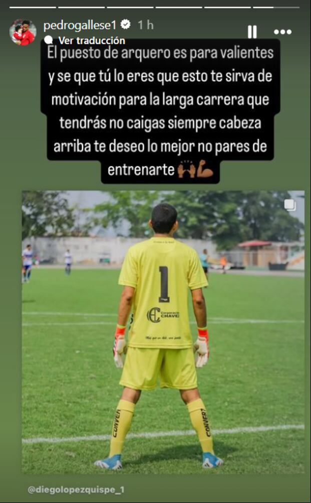 El mensaje de Pedro Gallese para el joven arquero Diego López. (Foto: Captura de IG)