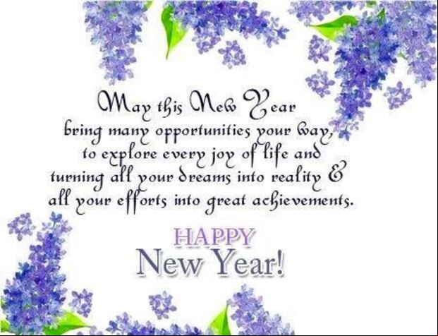 New Year’s Eve images to share with your loved ones. (Photo: Pinterest)